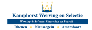 Kamphorst Werving